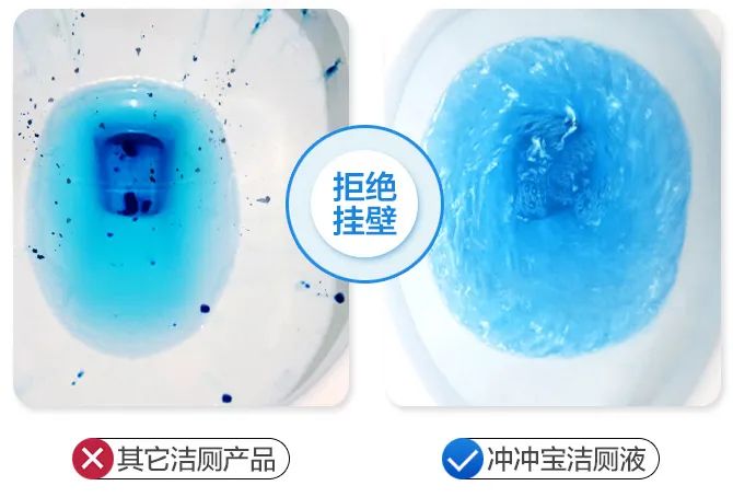 马桶又脏又臭教你一招轻松解决,马桶脏臭有黄渍刷子刷不掉