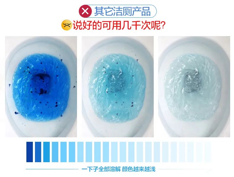 马桶又脏又臭教你一招轻松解决,马桶脏臭有黄渍刷子刷不掉
