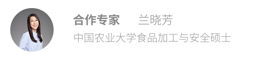 贴秋膘的时候到了戒奶茶,贴秋膘没有一杯奶茶是无辜的