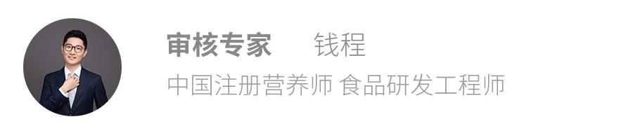 贴秋膘的时候到了戒奶茶,贴秋膘没有一杯奶茶是无辜的