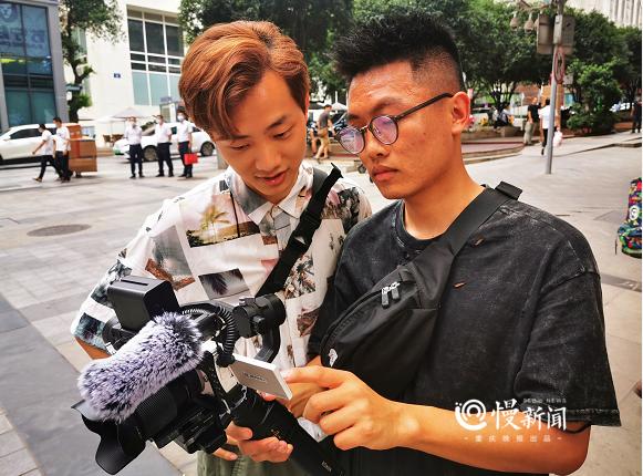 慢新闻｜巅峰时的特钢厂、重庆第一家迪斯科舞厅……这四个“小”崽儿专摆老重庆龙门阵