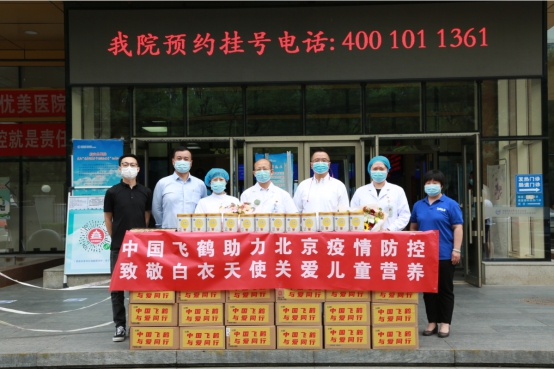 为什么大部分人还是选择进口奶粉,疫情这么严重还能喝进口奶粉吗