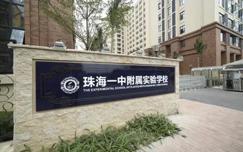 想登上格力的“大船”？想去事业单位工作？想当老师？速进