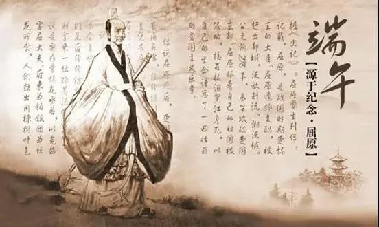 端午安康漂亮动态图片,端午安康大图