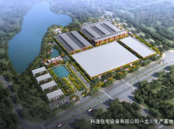 九牧恒洁toto科勒,九牧集团投资