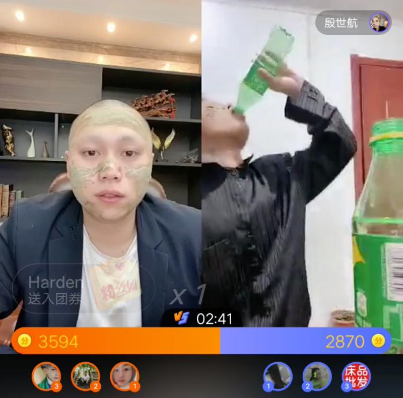 快手谁刷了穿云箭主播能查到吗,玩快手给主播送穿云箭有什么好处