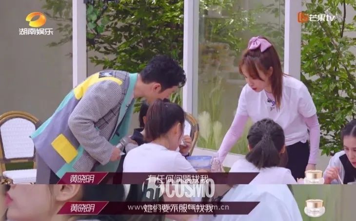 红人馆|黄晓明的厉害之处,他能看懂女人突如其来的情绪