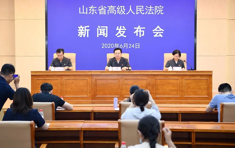 山东全省法院刑事审判工作会议,山东通报10起毒品犯罪典型案件