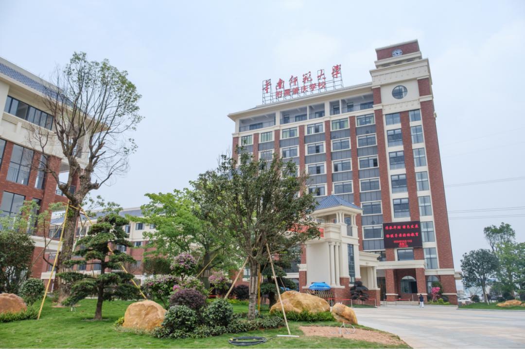 投资超13亿元打造的肇庆“五星级”校园，究竟好在哪里？