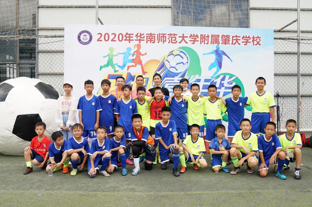 投资超13亿元打造的肇庆“五星级”校园，究竟好在哪里？