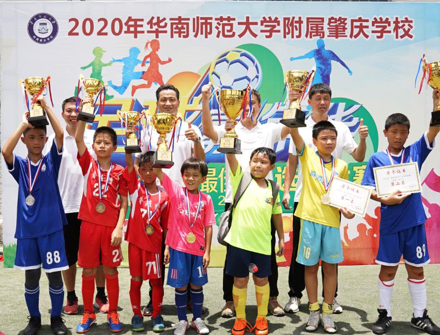 投资超13亿元打造的肇庆“五星级”校园，究竟好在哪里？