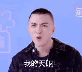 鏉庢ⅵ閬汉璇熺梾,鏉庢ⅵ鐗囧満鑰嶅ぇ鐗岀О鑷繁鎬ф牸缂洪櫡