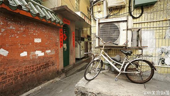 潮汕肉饼云吞 (潮汕肉饼云吞店)