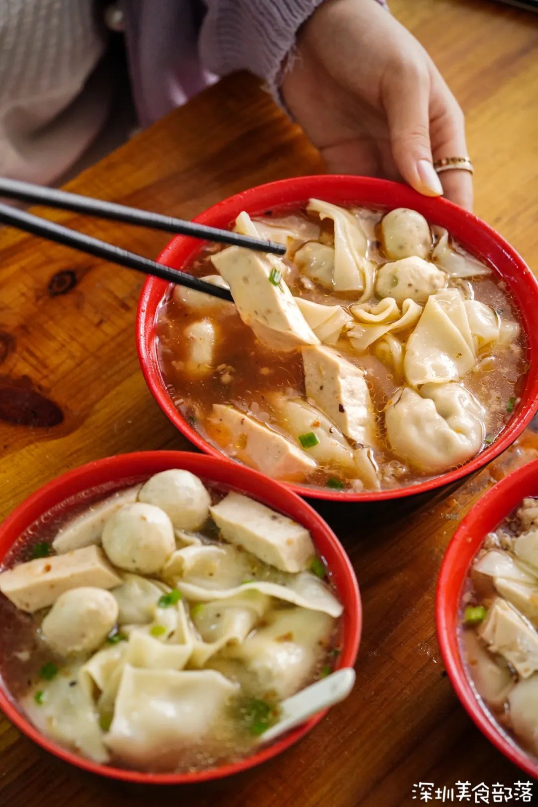 潮汕肉饼云吞 (潮汕肉饼云吞店)