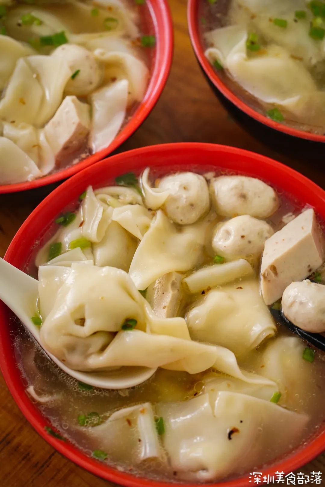 潮汕肉饼云吞 (潮汕肉饼云吞店)