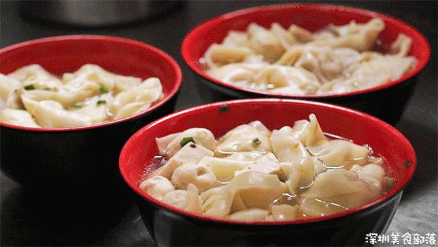 潮汕肉饼云吞 (潮汕肉饼云吞店)