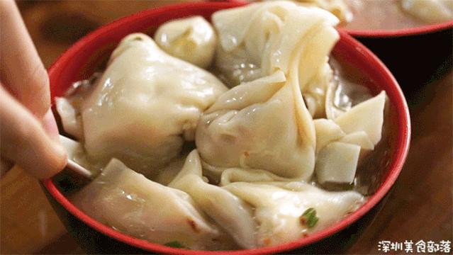 潮汕肉饼云吞 (潮汕肉饼云吞店)