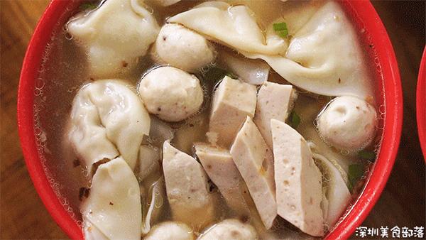 潮汕肉饼云吞 (潮汕肉饼云吞店)