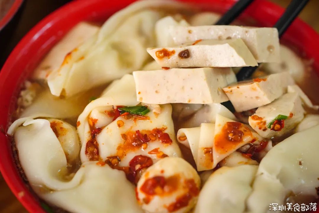 潮汕肉饼云吞 (潮汕肉饼云吞店)