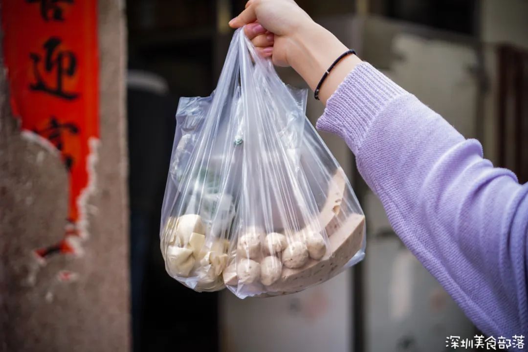 潮汕肉饼云吞 (潮汕肉饼云吞店)