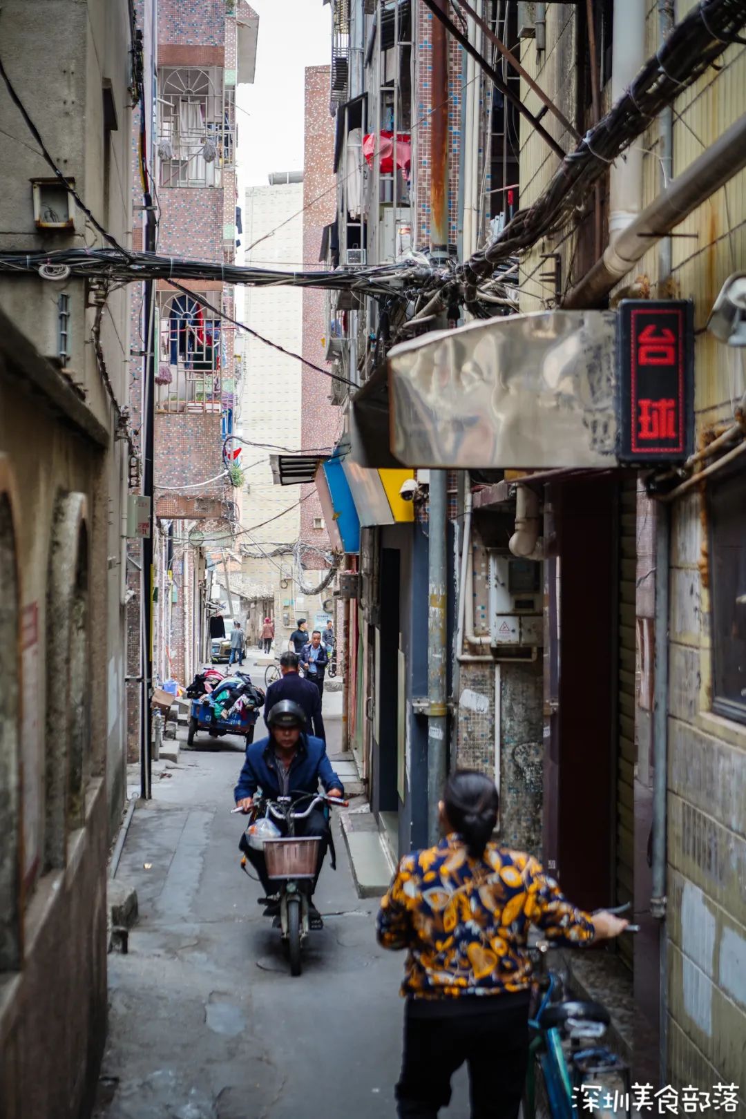 潮汕肉饼云吞 (潮汕肉饼云吞店)