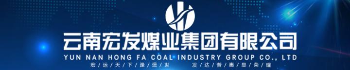 富源县中医医院“冬病夏治”三伏贴治疗即将开始