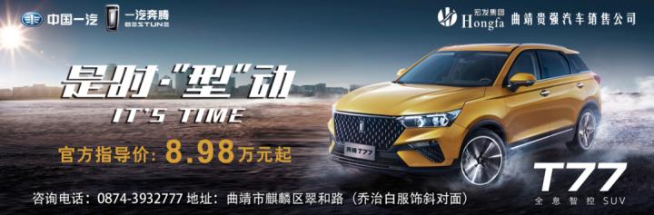 富源县中医医院“冬病夏治”三伏贴治疗即将开始