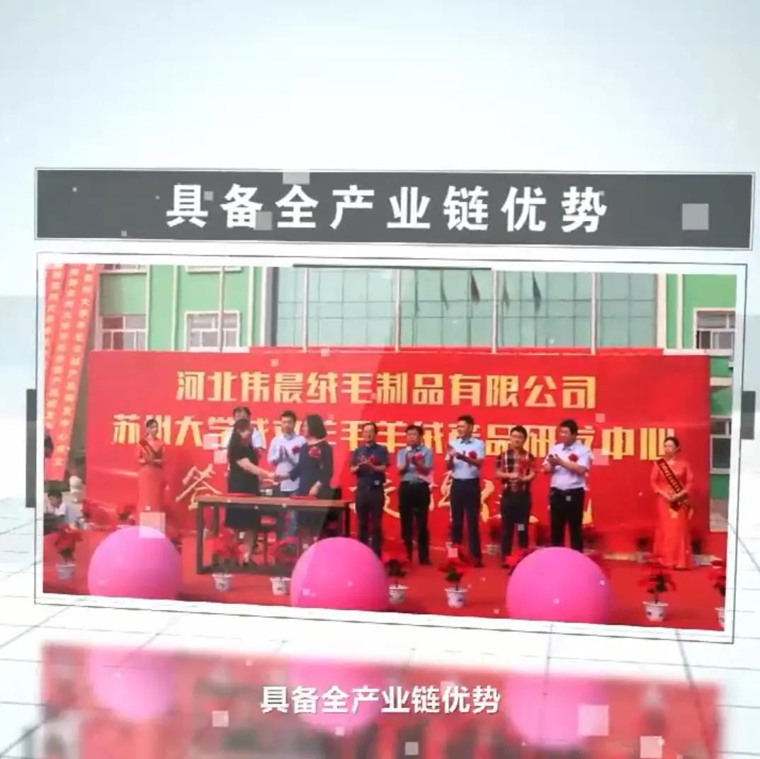 6.8家纺品牌日｜际华3542、四海伟业、烟台北方、富之岛、朗氏集团……家纺品牌齐聚线上，探索新语境下的传播之道