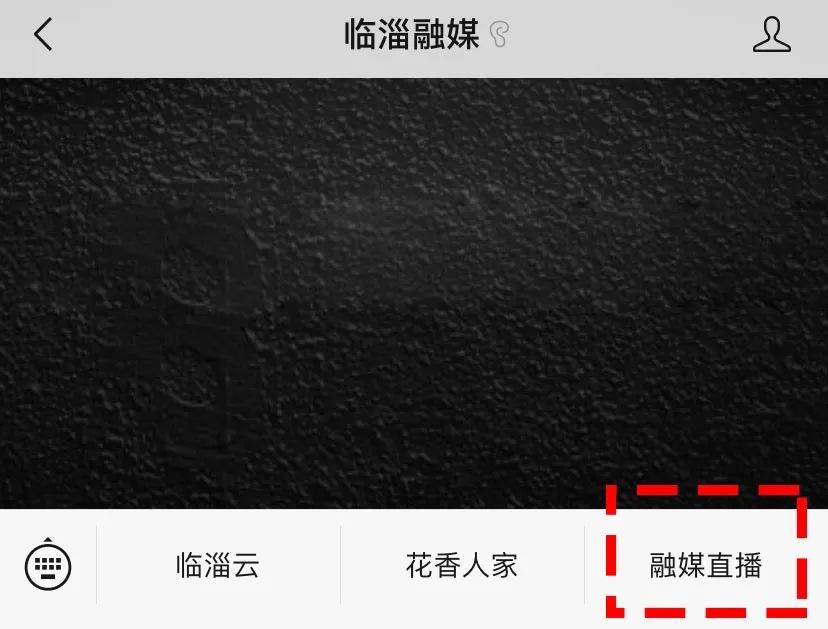 OMG！镇长直播带货，近十万人次围观！别忘了领奖