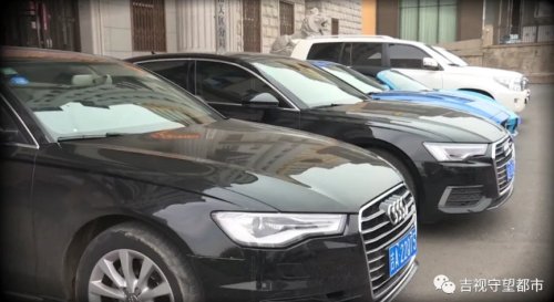 男子“租”豪车后“拐卖”到全国，最远卖到拉萨...