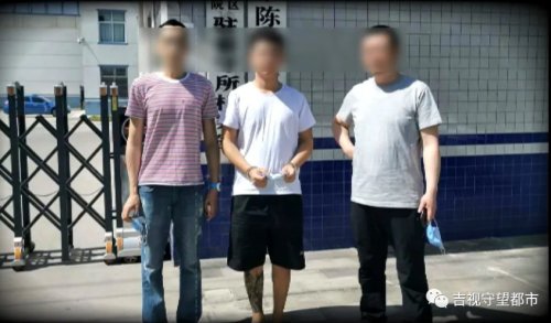 男子“租”豪车后“拐卖”到全国，最远卖到拉萨...