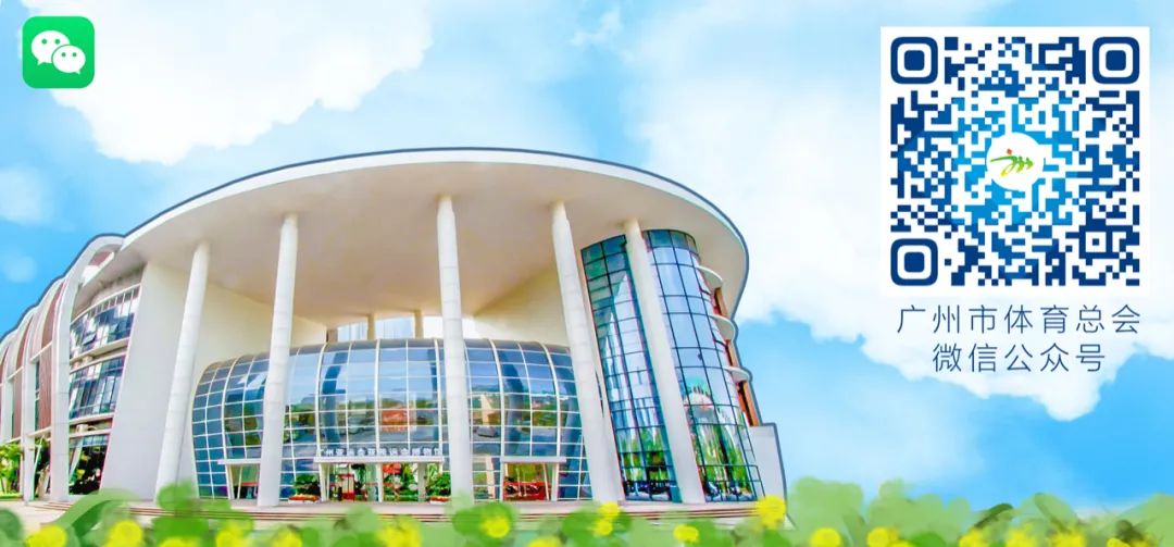 广州气功培训学校,广州武术气功培训班