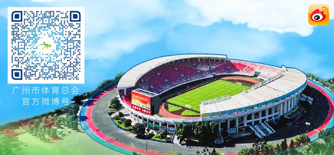 广州气功培训学校,广州武术气功培训班