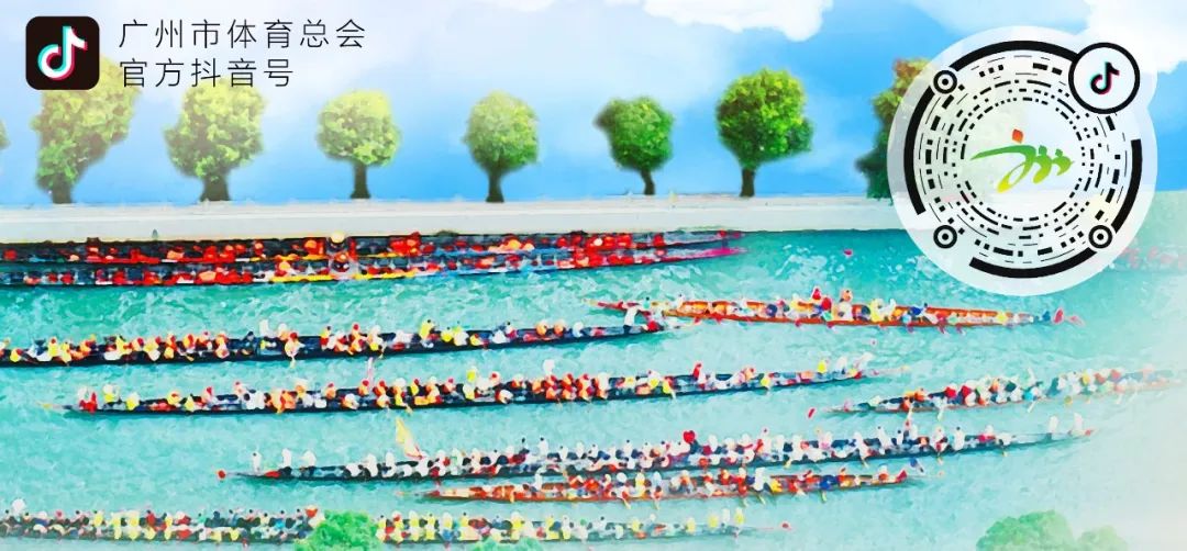 广州气功培训学校,广州武术气功培训班