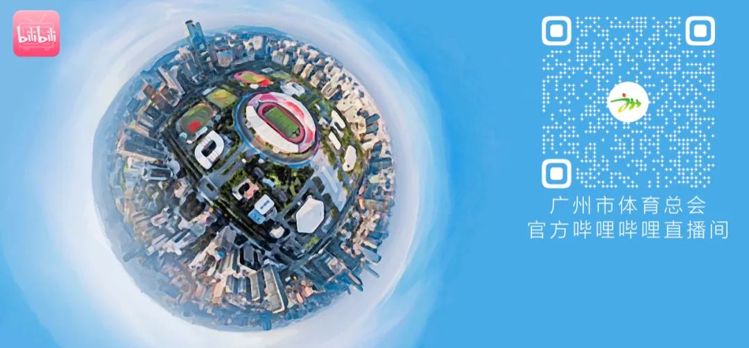 广州气功培训学校,广州武术气功培训班