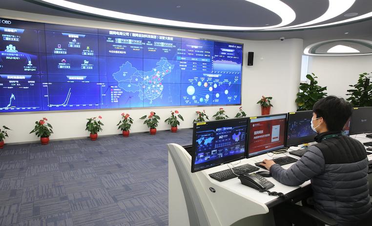 双百改革企业名单,双百改革十大特征