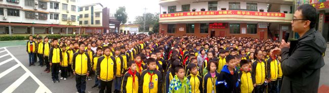 喜看课改花正艳——双峰县三立学校课改纪实