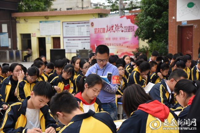 喜看课改花正艳——双峰县三立学校课改纪实