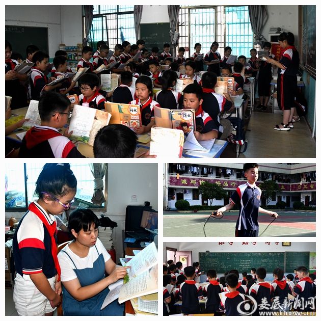 喜看课改花正艳——双峰县三立学校课改纪实