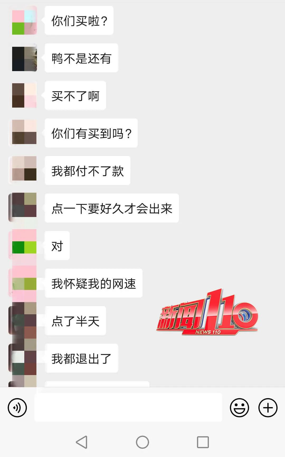 闽清土特产有哪些,福建正宗闽清特产