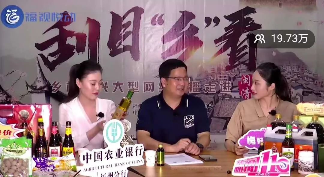 闽清土特产有哪些,福建正宗闽清特产