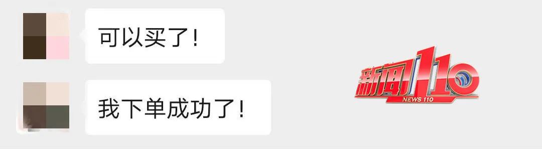 闽清土特产有哪些,福建正宗闽清特产