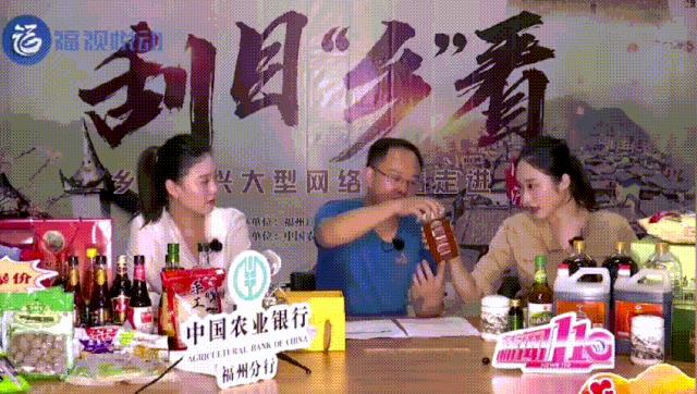 闽清土特产有哪些,福建正宗闽清特产