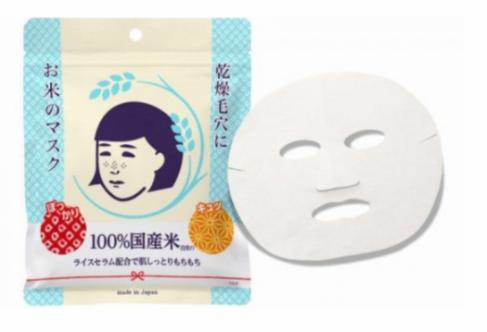 日本好用的补水面膜洗面奶,女士精华面膜推荐