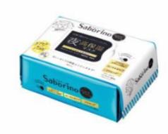 日本好用的补水面膜洗面奶,女士精华面膜推荐