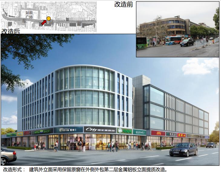 长沙火车站变迁,长沙火车站是不是会扩建