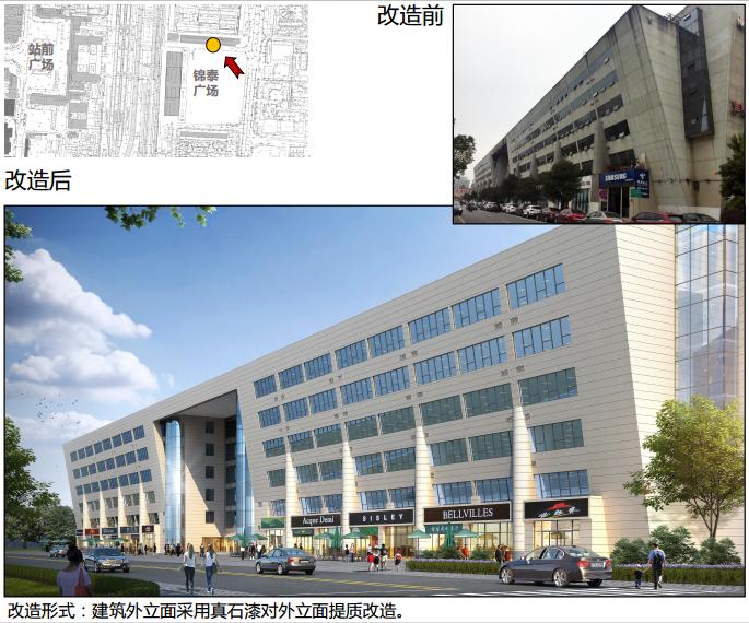 长沙火车站变迁,长沙火车站是不是会扩建