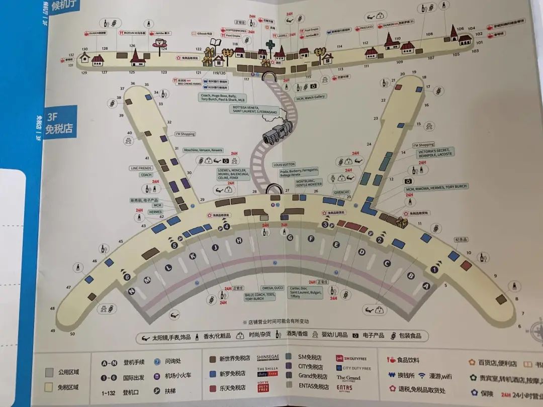 首尔机场转机攻略,转机首尔2小时需过境签怎么办