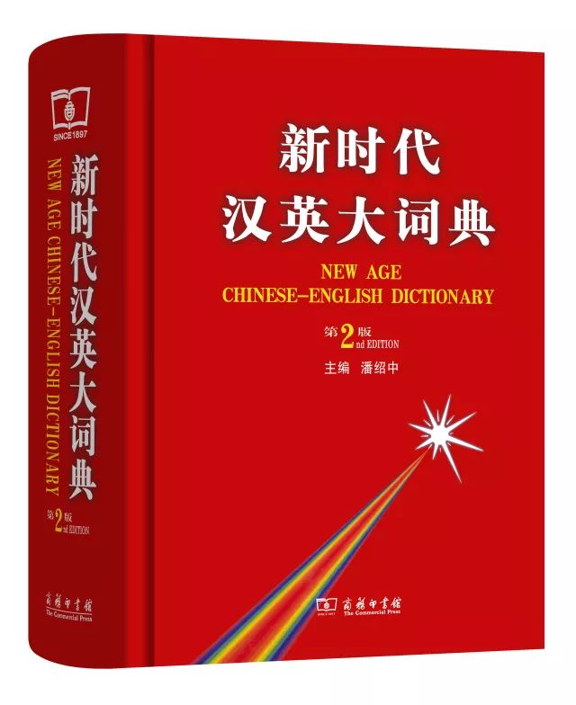 端午节的英文小知识,用英语介绍端午节的特色