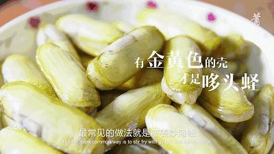 端午节吃起家乡味,端午节来一碗家乡的味道